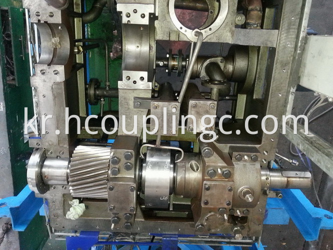 Coupling Maintenance for Thermal Power Plant